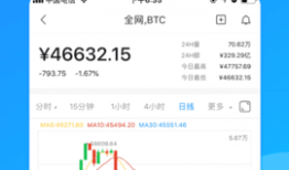 eth手机挖矿手机挖矿「eth手机挖矿」